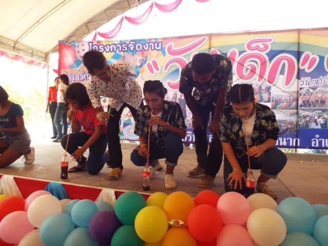 ภาพที่ 23 จาก 32