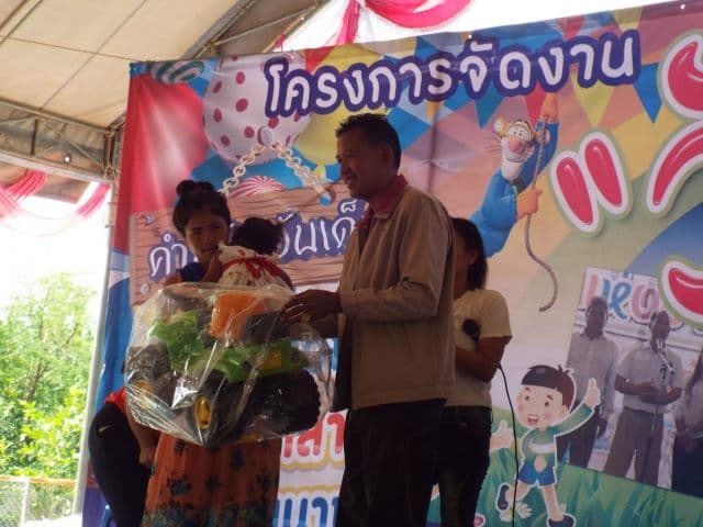 ภาพที่ 24 จาก 32