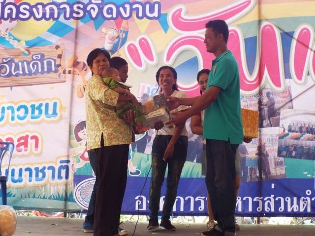 ภาพที่ 26 จาก 32
