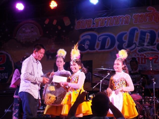 ภาพที่ 19 จาก 50
