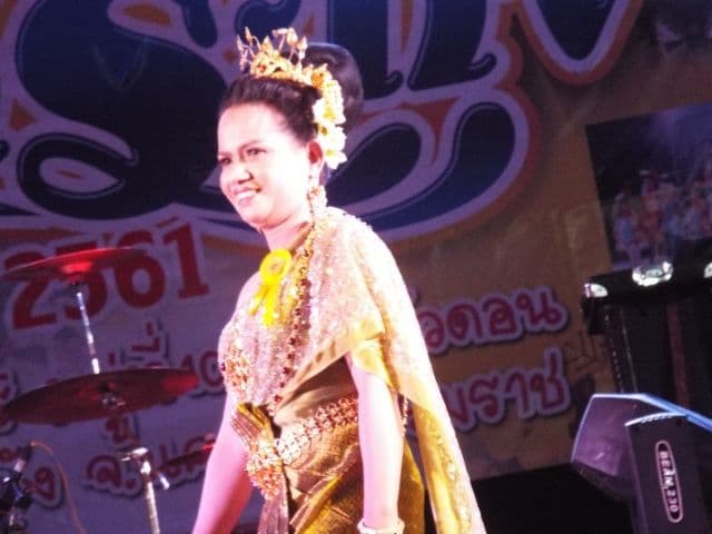 ภาพที่ 32 จาก 50