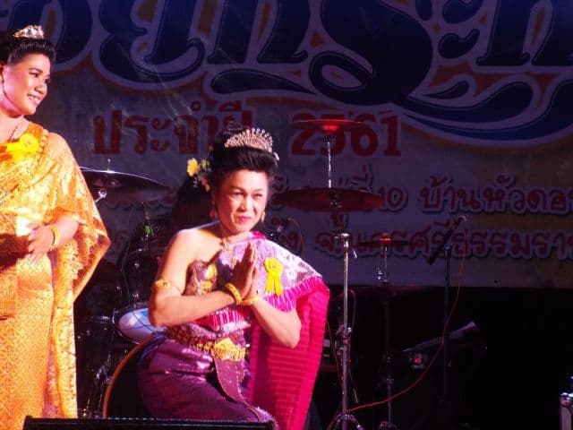 ภาพที่ 35 จาก 50