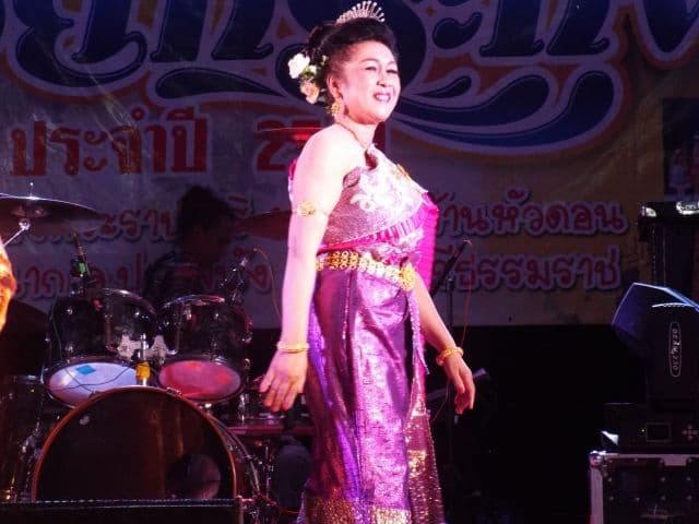 ภาพที่ 36 จาก 50
