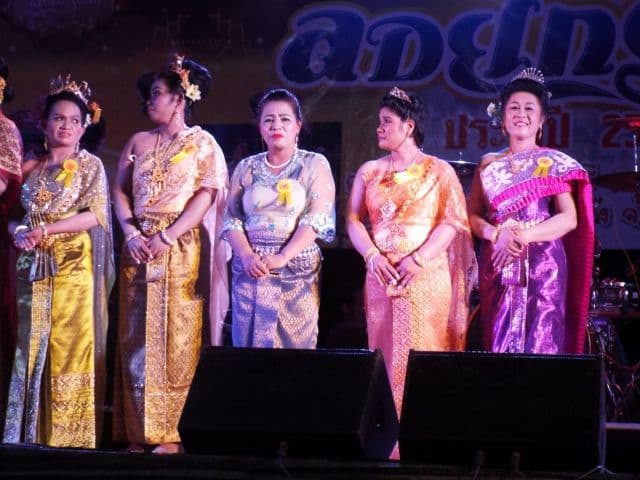 ภาพที่ 37 จาก 50