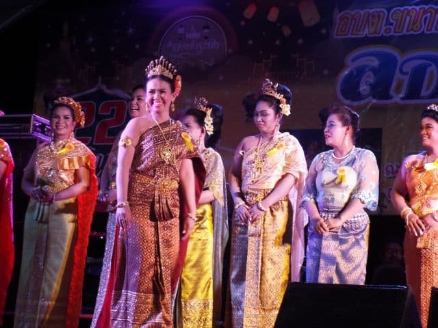 ภาพที่ 38 จาก 50