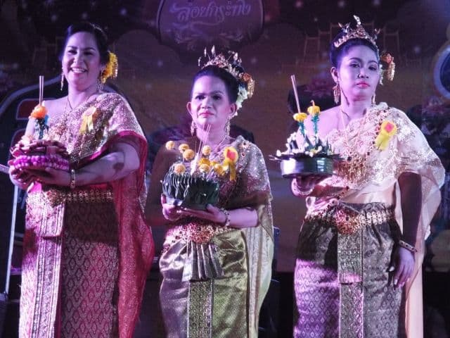 ภาพที่ 48 จาก 50