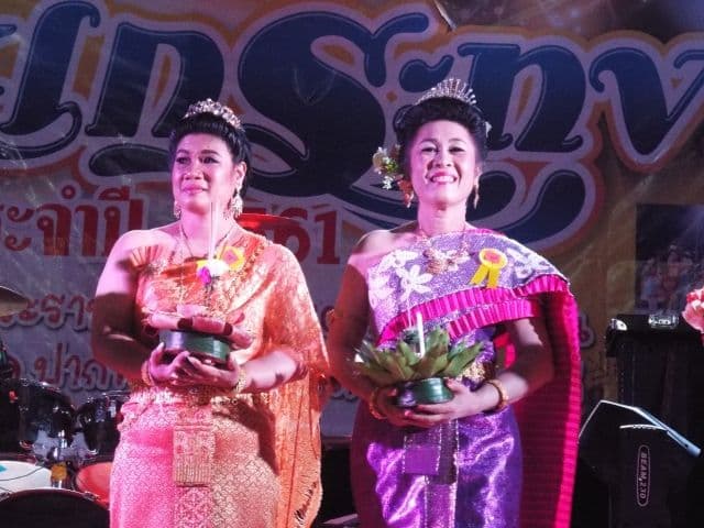 ภาพที่ 50 จาก 50