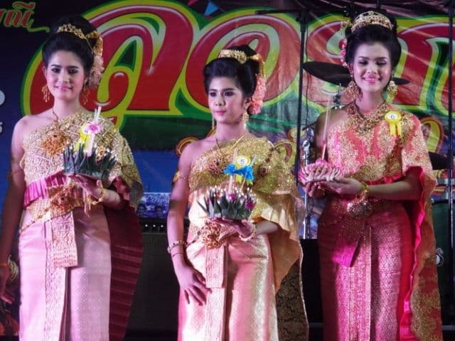 ภาพที่ 25 จาก 44