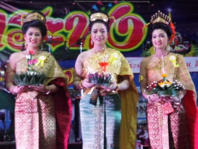 ภาพที่ 26 จาก 44