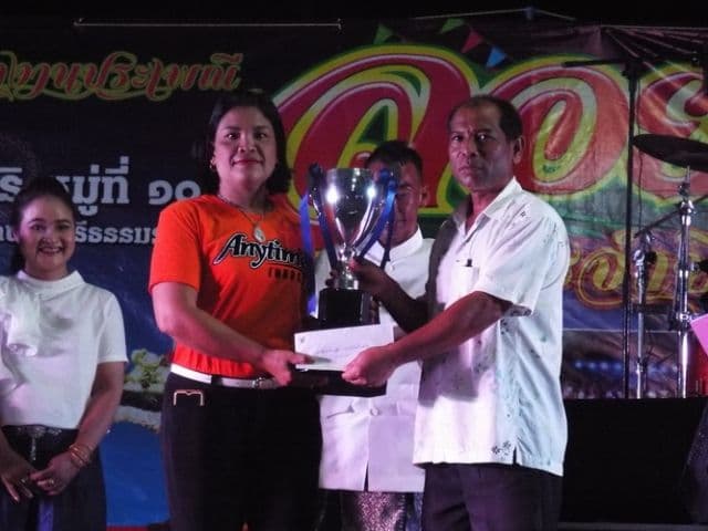 ภาพที่ 28 จาก 44