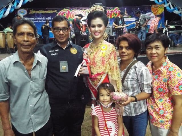 ภาพที่ 44 จาก 44
