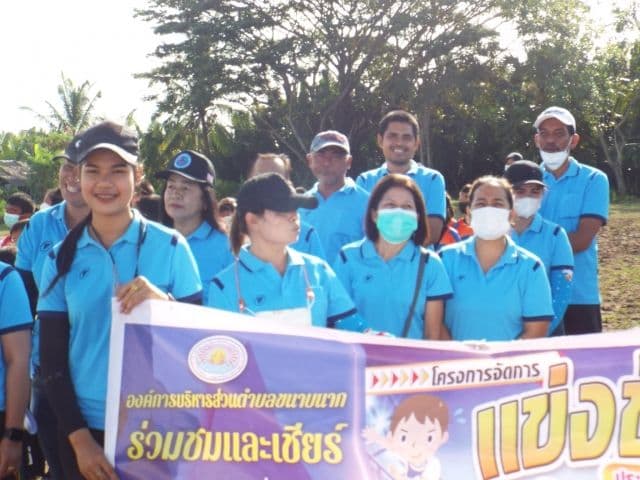 ภาพที่ 9 จาก 160
