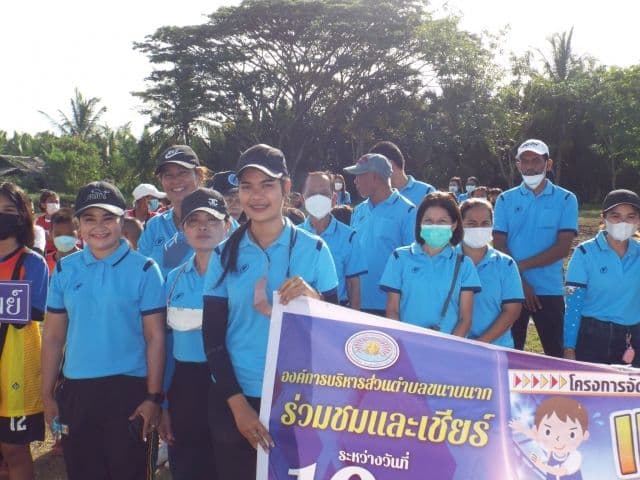 ภาพที่ 10 จาก 160