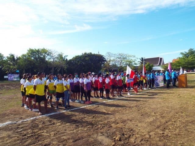 ภาพที่ 20 จาก 160