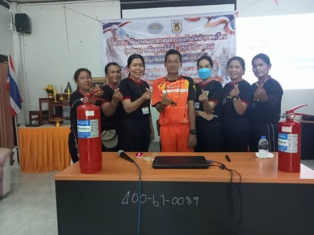 ภาพที่ 78 จาก 216