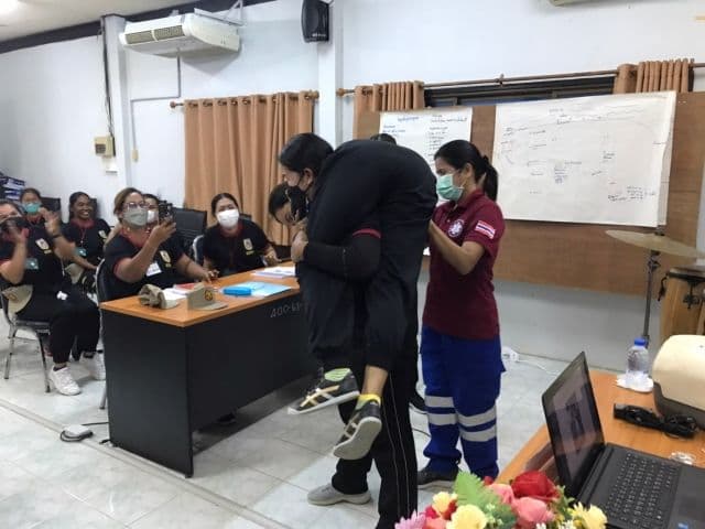 ภาพที่ 146 จาก 216