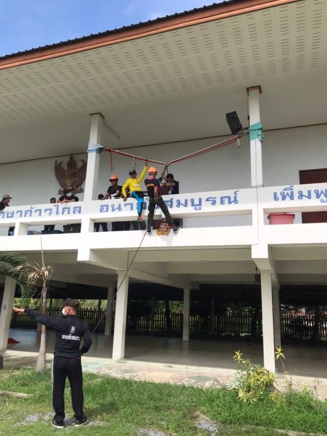 ภาพที่ 161 จาก 216