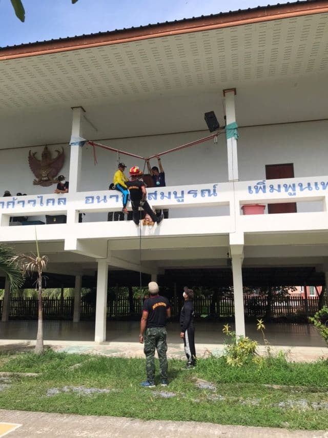 ภาพที่ 165 จาก 216