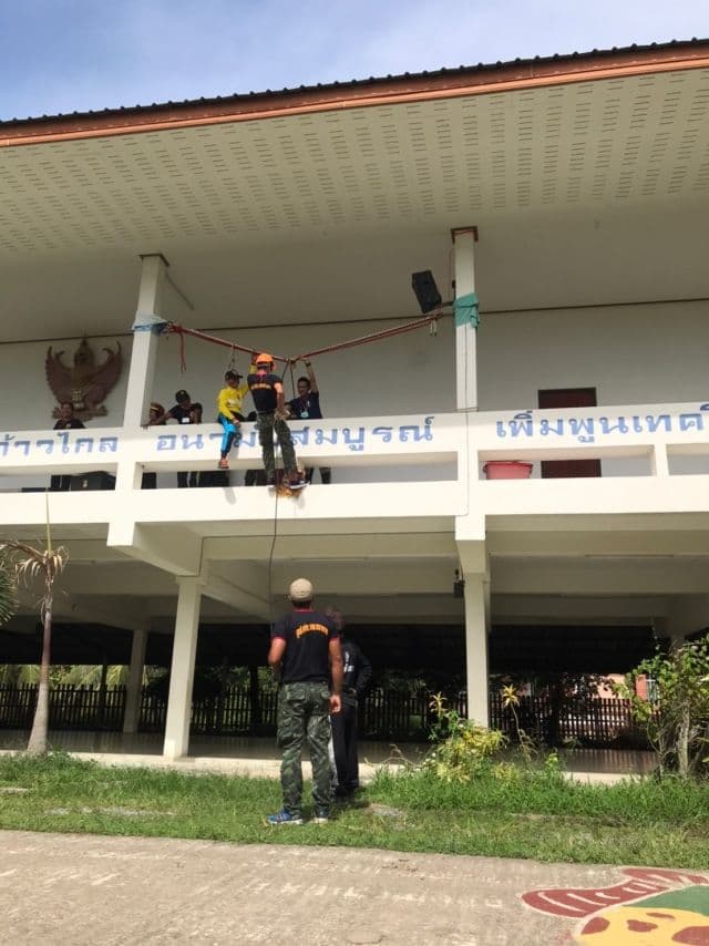 ภาพที่ 167 จาก 216
