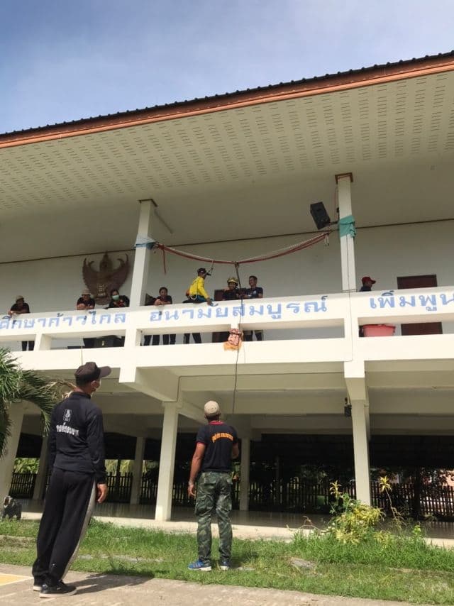 ภาพที่ 168 จาก 216