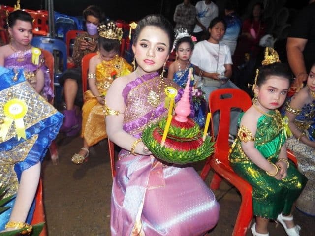 ภาพที่ 8 จาก 138