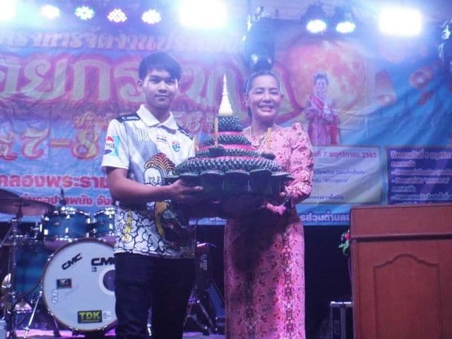 ภาพที่ 21 จาก 138
