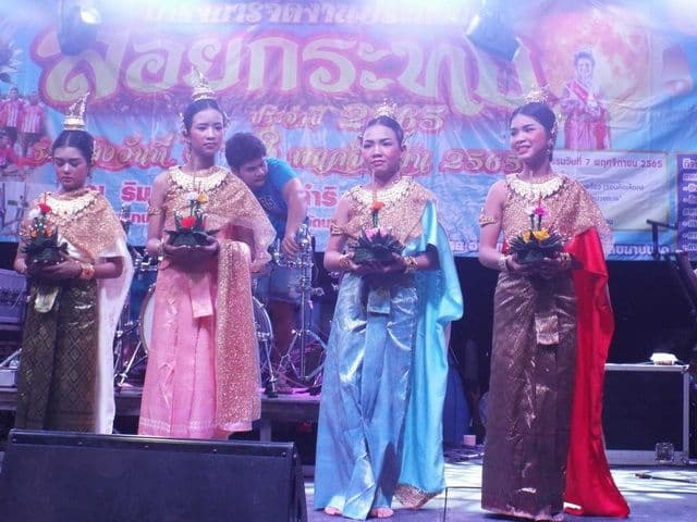 ภาพที่ 25 จาก 138