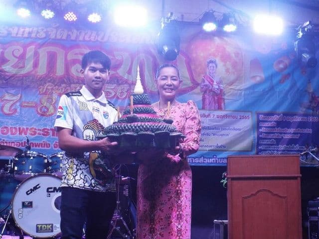 ภาพที่ 58 จาก 138