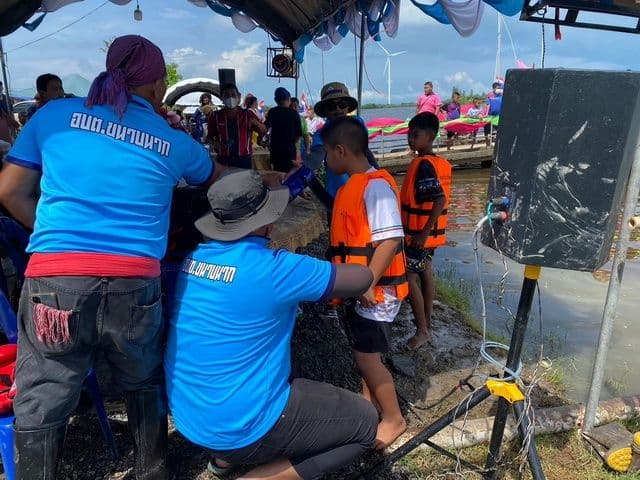 ภาพที่ 87 จาก 138