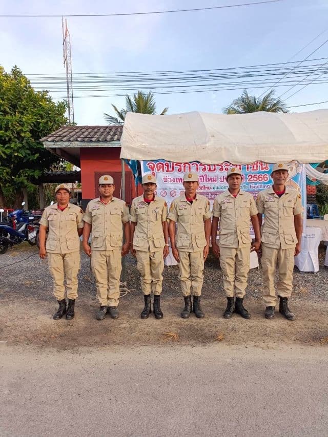 ภาพที่ 22 จาก 51