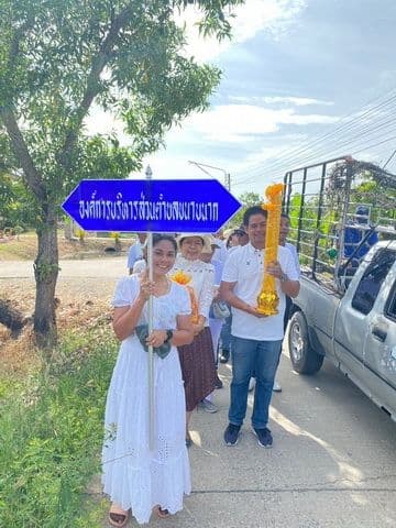 ภาพที่ 6 จาก 49