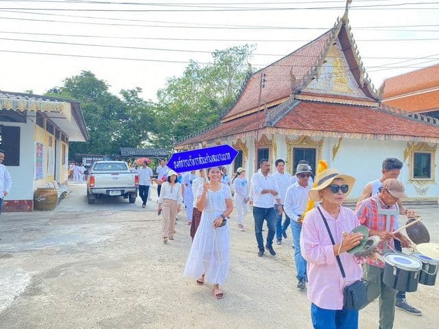 ภาพที่ 24 จาก 49