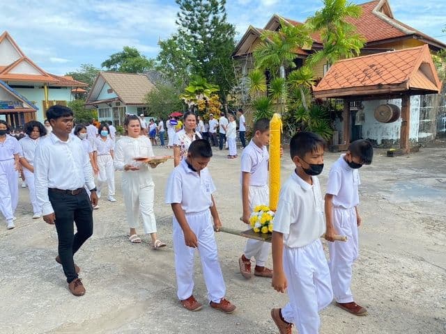 ภาพที่ 31 จาก 49
