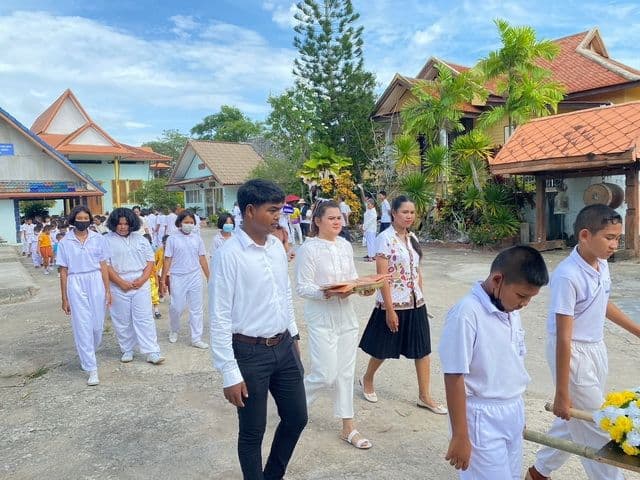 ภาพที่ 32 จาก 49
