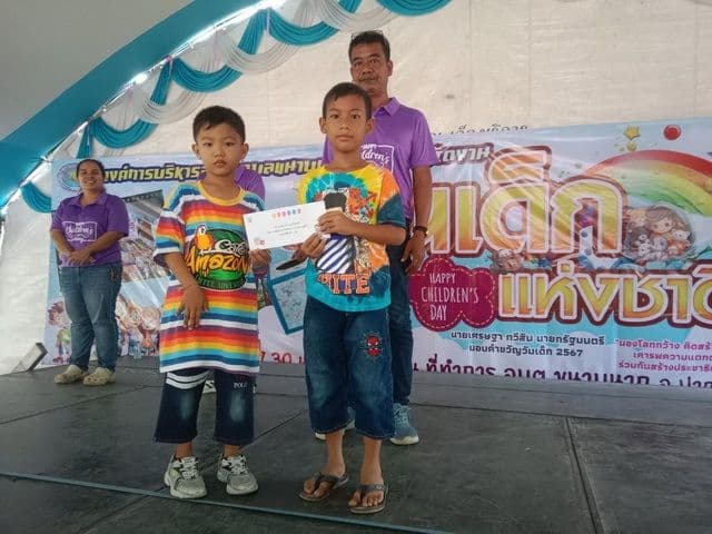 ภาพที่ 15 จาก 52