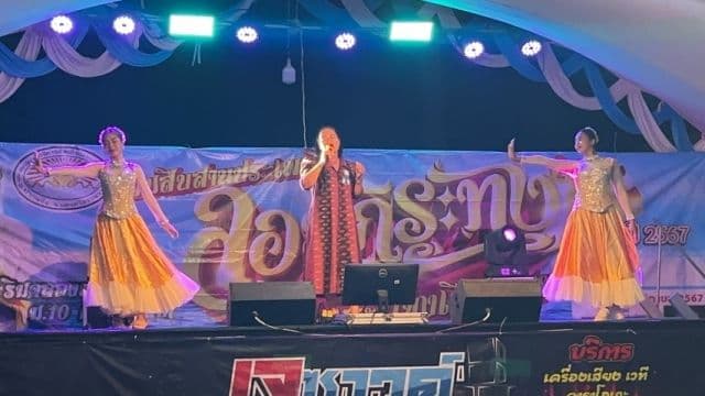 ลอยกระทงและแข่งขันเรือเพรียว ประจำปี 2567
