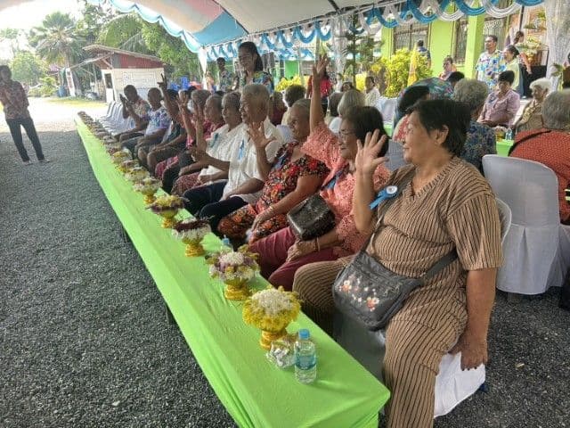โครงการจัดงานวันกตัญญู ประจำปี 2569 ณ องค์การบริหารส่วนตำบลขนาบนาก วันที่ 12 เมษายน 2569