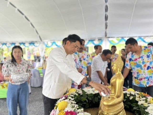 ภาพที่ 23 จาก 38