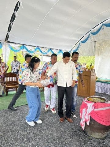 ภาพที่ 29 จาก 38