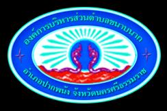 ภาพที่ 1 จาก 1