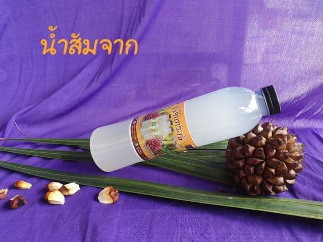 ภาพที่ 8 จาก 9