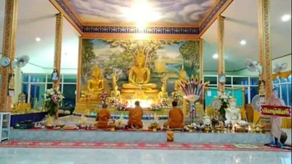 ภาพที่ 2 จาก 3